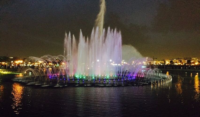 King Abdullah Park