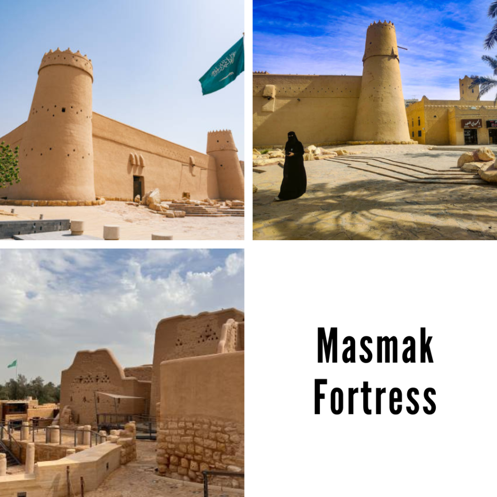 Masmak Fortress