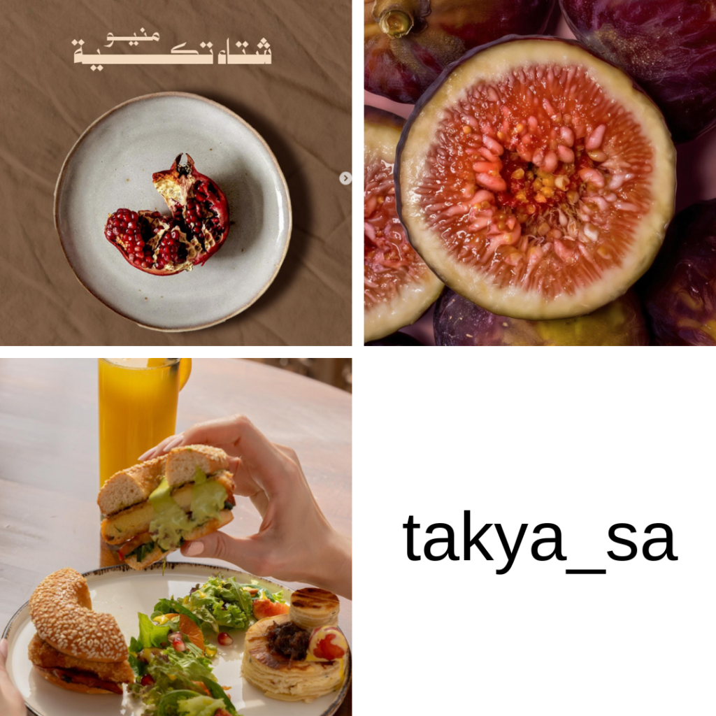 Takya Restaurants in Sulaimaniyah Riyadh