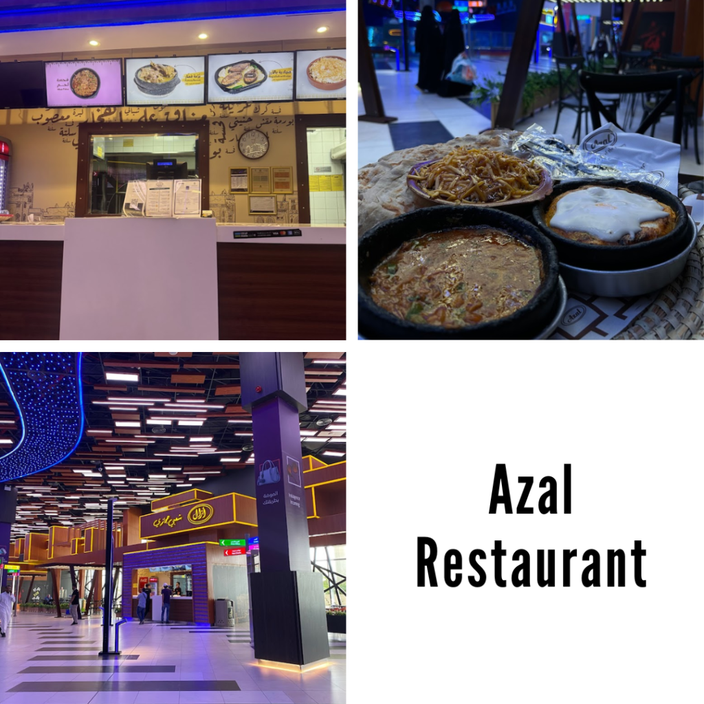 Azal Restaurant