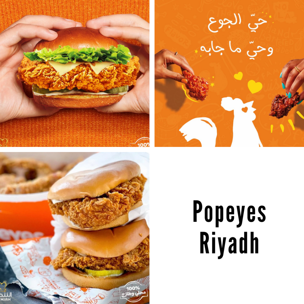 Popeyes riyadh