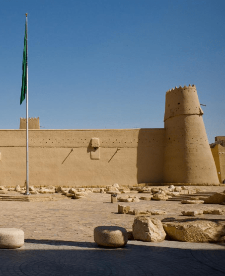 historical places in riyadh Mamsak Fortress