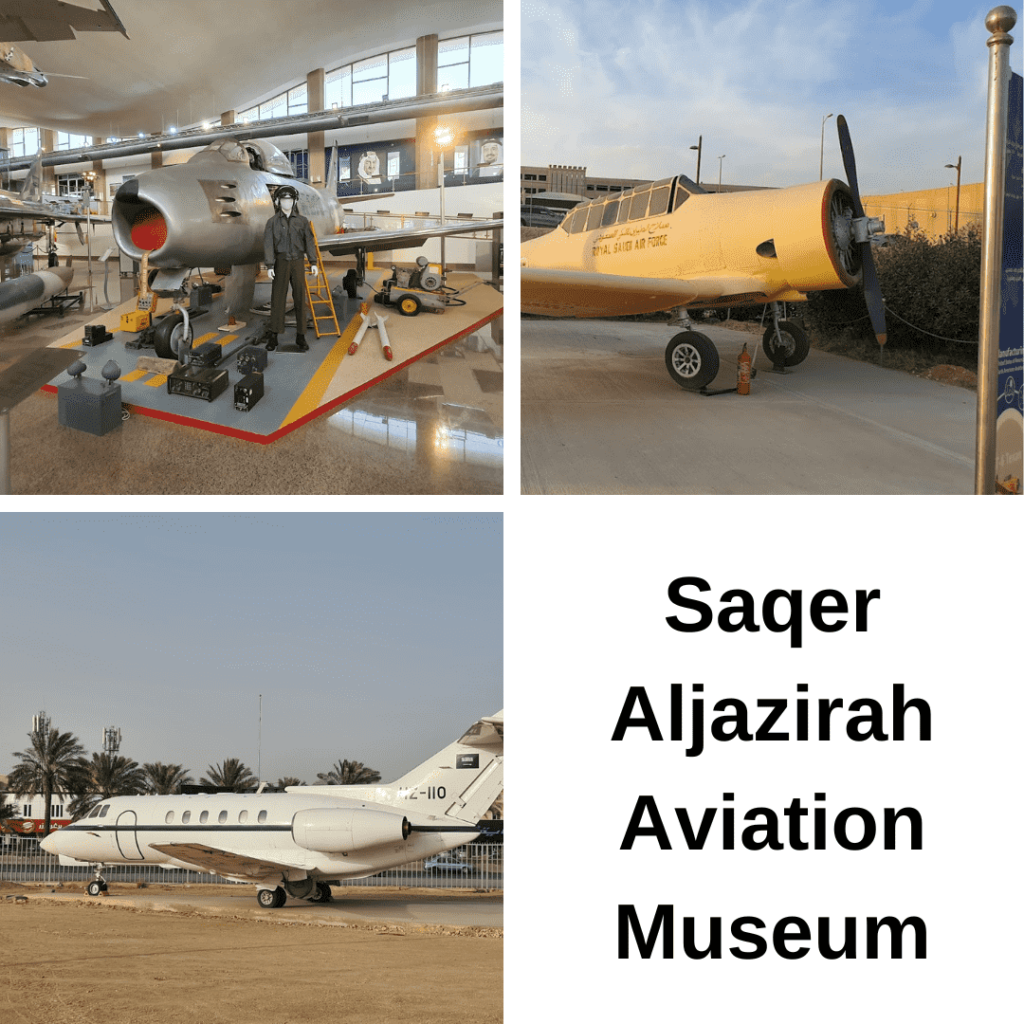 Saqer Aljazirah Aviation Museum